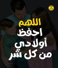علي