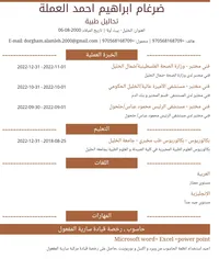 b37059fd-b466-4a50-8f1d-e914798a8ada