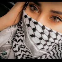 حنان الفلسطينيه
