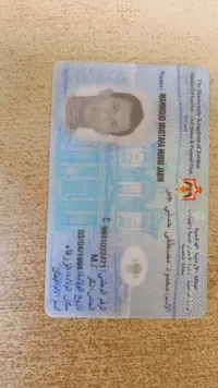 MAHMOUD J