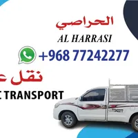 تويوتا هيلوكس SR5 2015