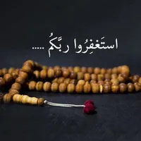 Atya hammad