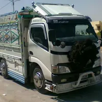 أبو وسام