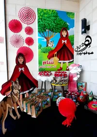 hadeel iskndrany