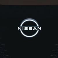 Nissaninfiniti services