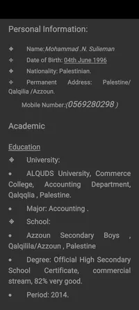 محمد عبد الفتاح