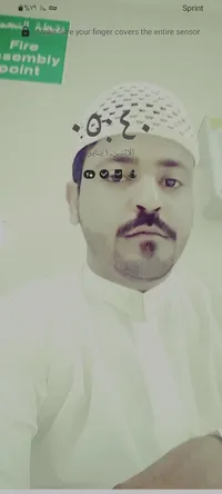 عيسى محمد  محمد الحجوري 