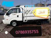 ahmed Jaber