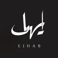 إيهاب  الجيلاني