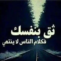 سامسونج ‏جالاكسي نوت 9 ‏128 جيجابايت ‏أسود