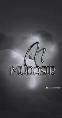 شهم ر
