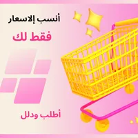 شيفروليه ‏ماليبو ‏LT ‏2018