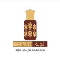 متجر توله للعطور والبخور