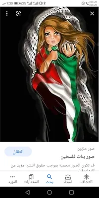 سوار أبراهيم