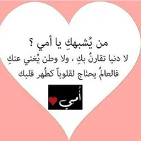 سامسونج ‏جالاكسي A21s ‏64 جيجابايت ‏أسود