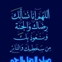 شانجان ‏ايدو ‏Full Option ‏2023