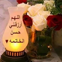 المعتصم بالله القصاص