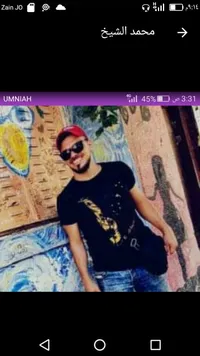 member162914186535