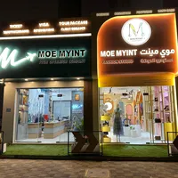 Moe Myint Fashion Shop