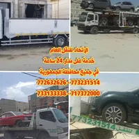 تويوتا ‏برادو ‏Adventure ‏2019