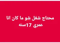 محمد