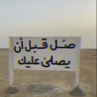 كاش