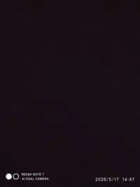 رافت 