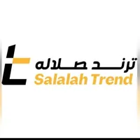 Salalah Trend - ترند صلالة