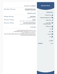 3c9ab9bf-f1da-4cf1-a5bc-6c79b39be226