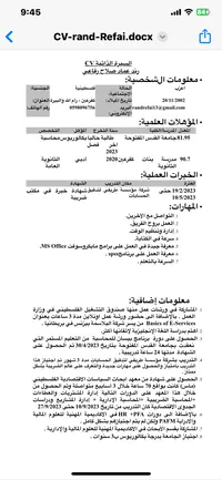 af51f2a5-bd60-4572-94ce-e832070000ab