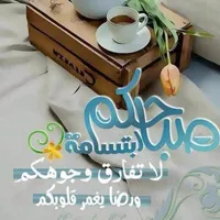 khaled alsufi