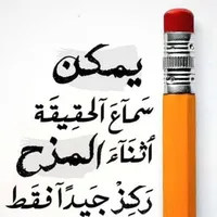 لكزس ES ES 350 2018