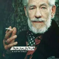 بهاء الزعبي