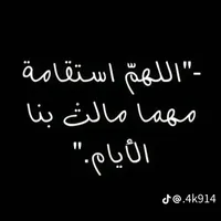معاذ