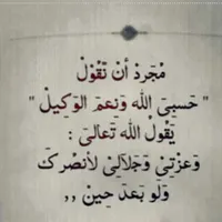 لؤي