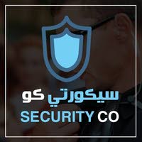 حراسات امنية سعودية شركة الزواهد