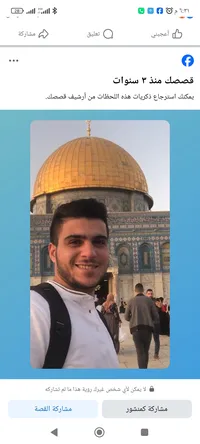 ياسين هاشم يعقوب قادوس