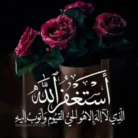 ahmad