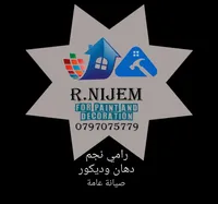 Rami Nejm