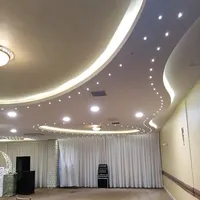 صقر