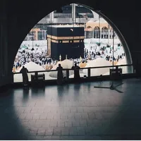 الشيخ ابو هلال