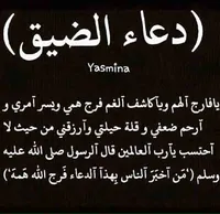 أبل ‏ايفون 16 برو ‏128 جيجابايت ‏لؤلؤي