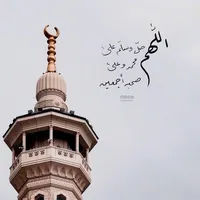أبل ‏ايفون 11 ‏128 جيجابايت ‏لؤلؤي