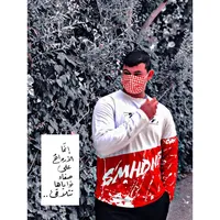 mahmoud alseed