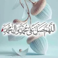 ابو جواد 0787272400 ت
