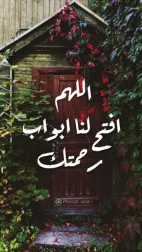 Ehab  Alhasy