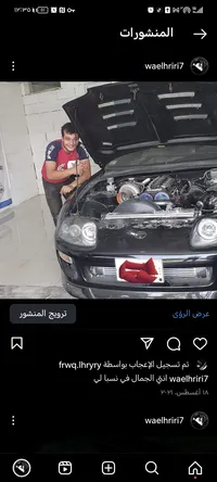 وائل الحريري