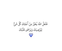 hala