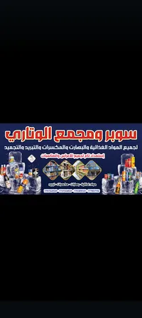 إل تي ‏M25 ‏أخرى ‏أزرق