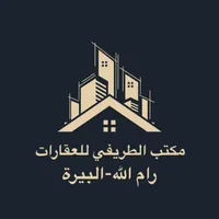 الطريفي للعقارات